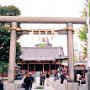 Tokyo, Japan